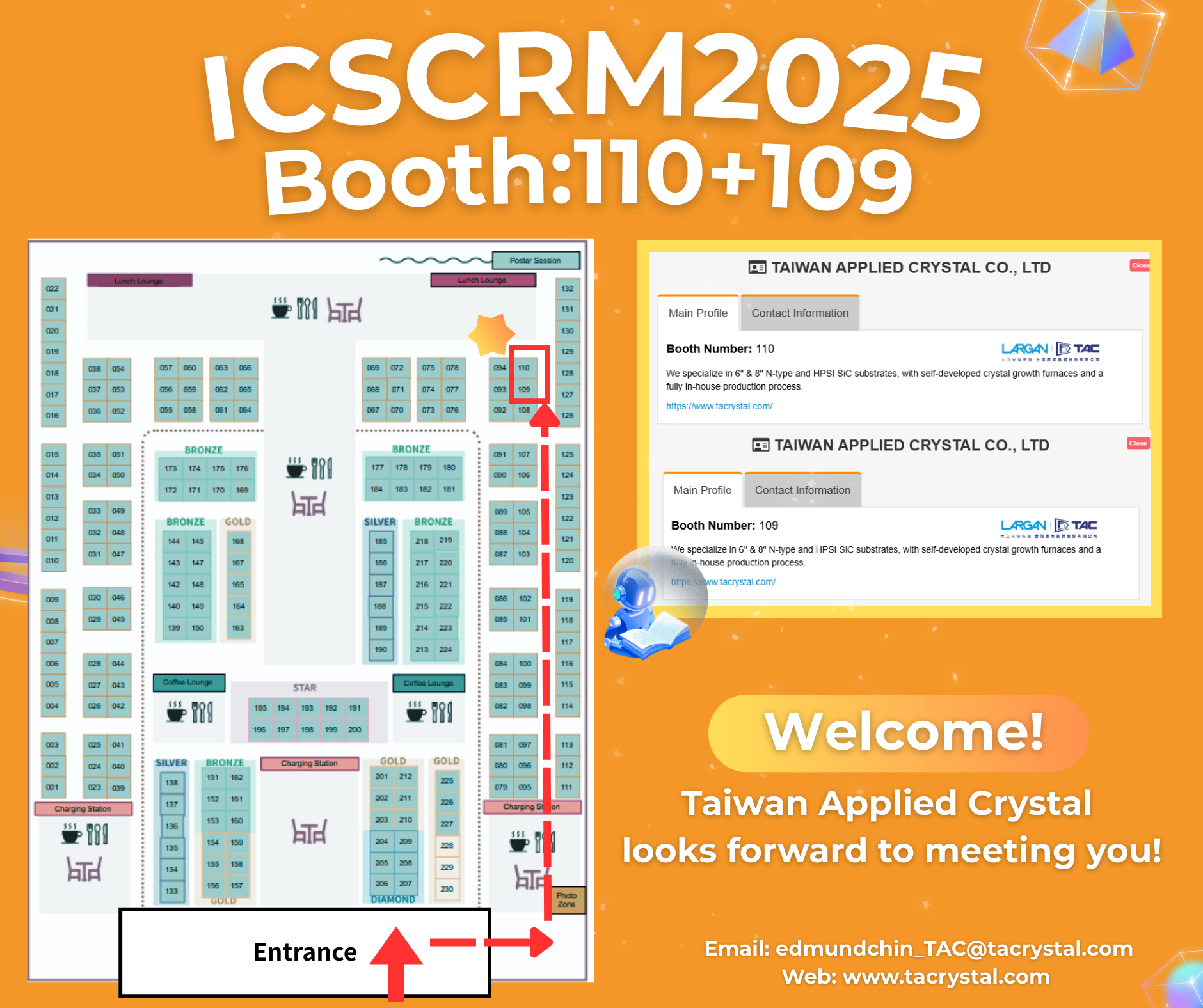 台灣應用晶體(股)公司將參展 2025 韓國 ICSCRM 展，重點發表 8 吋 N 型碳化矽單晶量產成果